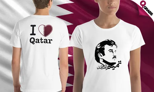 Qatar National Day T-Shirts!